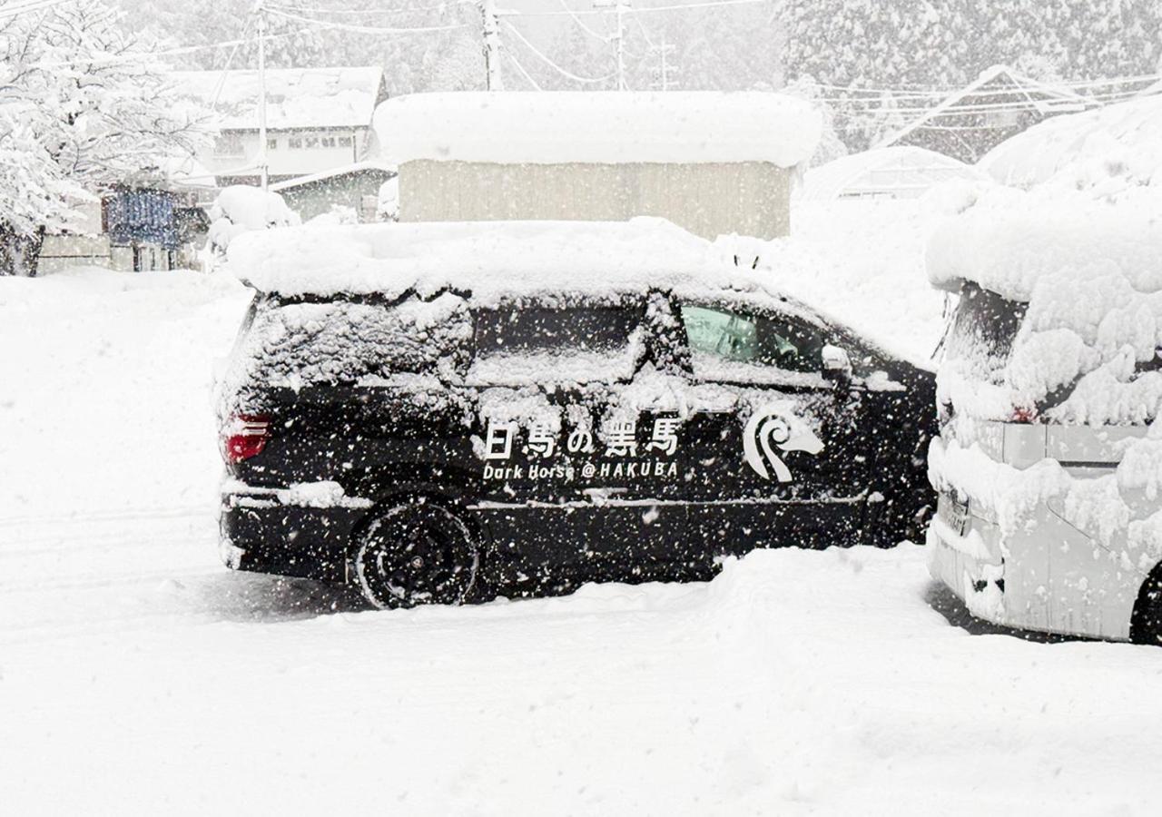 白馬の黒馬　Darkhorse @Hakuba Hotel Exterior photo